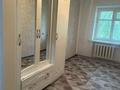 3-комнатная квартира · 52.8 м² · 1/4 этаж, Гагарин 105/1 — за супермаркет Алтындар за 12.5 млн ₸ в Уральске — фото 2