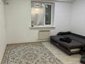 1-комнатная квартира · 58 м² · 3/9 этаж, мкр. Зачаганск пгт, Бірлік 25 за 100 000 ₸ в Уральске — фото 3