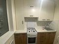 1-комнатная квартира · 35 м² · 1/5 этаж, мусрепова за 13 млн ₸ в Петропавловске