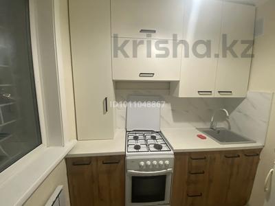1-комнатная квартира · 35 м² · 1/5 этаж, мусрепова за 13 млн ₸ в Петропавловске