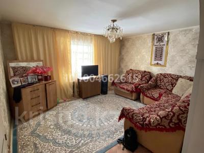 Жеке үй · 4 бөлме · 70 м², Ахмирово, бағасы: 90 000 〒 в Усть-Каменогорске