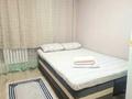 Свободное назначение, офисы, магазины и бутики, салоны красоты, медцентры и аптеки · 40 м² за 27.5 млн 〒 в Алматы, Алмалинский р-н — фото 3