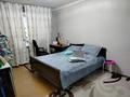 1-комнатная квартира · 30 м² · 5/5 этаж, мкр №5 — Утеген батыра за 20 млн ₸ в Алматы, Ауэзовский р-н