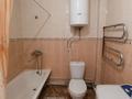 Часть дома · 4 комнаты · 168 м² · 10 сот., 9а микрорайон — 9а микрорайон за 18 млн ₸ в Темиртау — фото 10