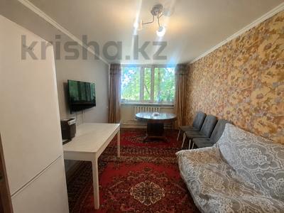 Часть дома · 4 комнаты · 168 м² · 10 сот., 9а микрорайон — 9а микрорайон за 18 млн ₸ в Темиртау