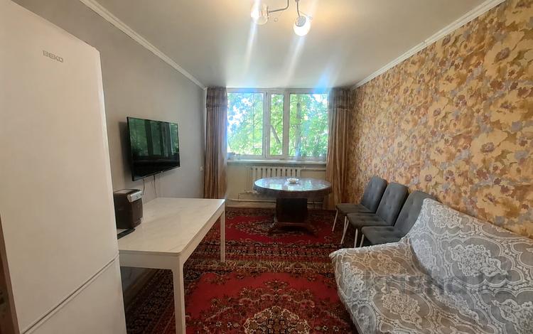 Часть дома · 4 комнаты · 168 м² · 10 сот., 9а микрорайон — 9а микрорайон за 18 млн ₸ в Темиртау — фото 8