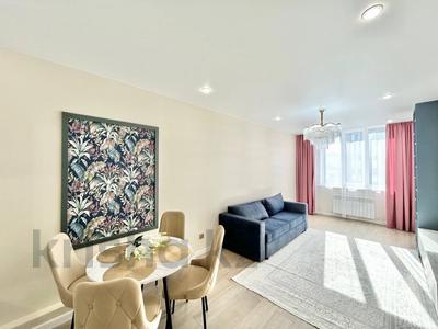 3-комнатная квартира · 62 м² · 12/17 этаж, Сыганак 32 за 43 млн ₸ в Астане, Есильский р-н