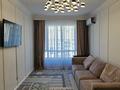 4-комнатная квартира · 100 м², Тажибаевой 157 к1 — Район Mega Almaty за 115 млн ₸ в Алматы, Бостандыкский р-н — фото 4