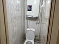 2-бөлмелі пәтер · 46 м² · 3/9 қабат, 27-ш/а. 54 — ТРК Актау, бағасы: 14 млн ₸ в 27-й мкр — фото 6