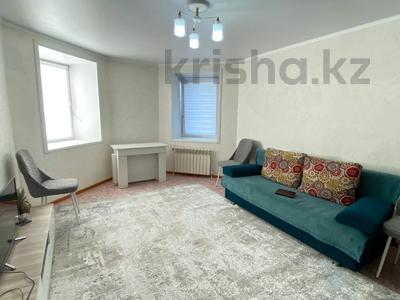 3-комнатная квартира · 65.3 м² · 4/9 этаж, Юбилейный, юбилейная 8 за 27.7 млн ₸ в Костанае