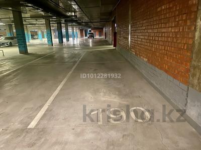 Паркинг · 20 м² · Кабанбай батыра 38/1, 38/2, 38/3 — Кабанбай батыра-Сыганак за 2.6 млн ₸ в Астане, Есильский р-н