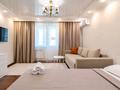 3-комнатная квартира · 90 м² · 9/14 этаж, Сарайшык 5 — Кабанбай батыра за 35 000 ₸ в Астане, Есильский р-н — фото 3
