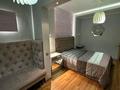 2-комнатная квартира · 60 м² · 8/9 этаж, мкр Жетысу-1 15 — Момушулы улукбека за 18 000 ₸ в Алматы, Ауэзовский р-н — фото 2
