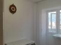 1-комнатная квартира · 45 м² · 4/9 этаж, мкр. Алтын орда 4Д — Ледовая Арена,Дару, Апорт за 140 000 ₸ в Актобе — фото 12