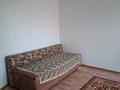 1-комнатная квартира · 45 м² · 4/9 этаж, мкр. Алтын орда 4Д — Ледовая Арена,Дару, Апорт за 140 000 ₸ в Актобе — фото 17
