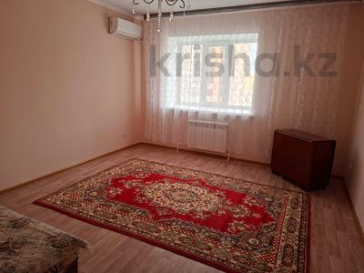 1-комнатная квартира · 45 м² · 4/9 этаж, мкр. Алтын орда 4Д — Ледовая Арена,Дару, Апорт за 140 000 ₸ в Актобе