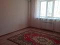 1-комнатная квартира · 45 м² · 4/9 этаж, мкр. Алтын орда 4Д — Ледовая Арена,Дару, Апорт за 140 000 ₸ в Актобе — фото 6