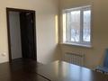 Свободное назначение, офисы, склады, салоны красоты · 74 м² за 362 600 ₸ в Павлодаре — фото 9
