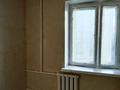 1-комнатная квартира, 14 м², 5/9 этаж, Серикбаева 1/2 за 3 млн 〒 в Усть-Каменогорске, Ульбинский — фото 5
