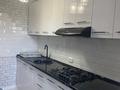 2-комнатная квартира · 40 м² · 3/5 этаж, Аскарова 39Б за 200 000 ₸ в Шымкенте, Абайский р-н — фото 12
