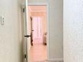2-комнатная квартира · 52 м² · 3/5 этаж, Токаева 18 — Центральный парк - Мега центр за 17 000 ₸ в Шымкенте, Аль-Фарабийский р-н — фото 9