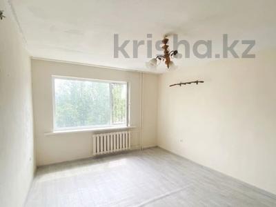 3-бөлмелі пәтер · 65 м² · 9/10 қабат, КАМЗИНА 350, бағасы: 21.7 млн ₸ в Павлодаре