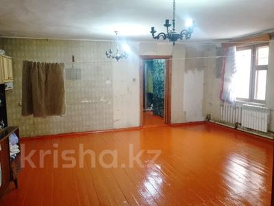 Отдельный дом · 3 комнаты · 194 м² · 24 сот., Малая Актюба 12 за 13.5 млн 〒 в Семее