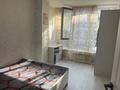 2-бөлмелі пәтер · 50 м², Илтипат 49 — Шаллапина-яссауи, бағасы: 300 000 ₸ в Алматы, Наурызбайский р-н — фото 8