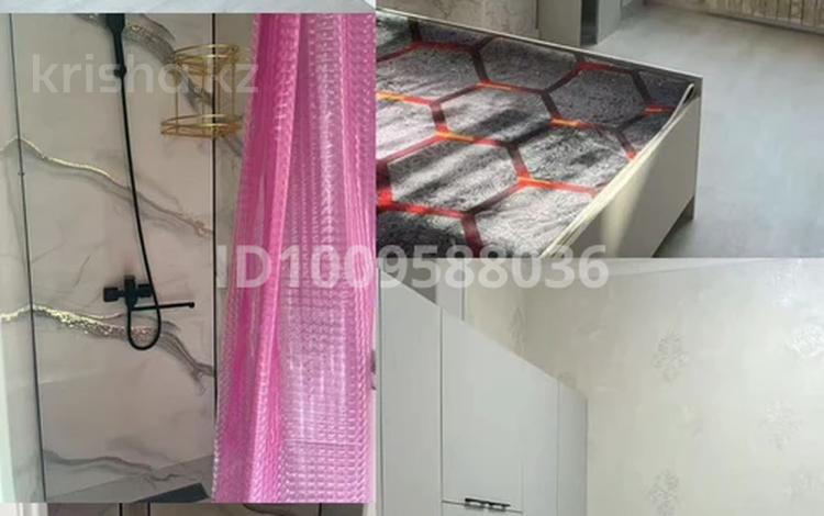 2-бөлмелі пәтер · 50 м², Илтипат 49 — Шаллапина-яссауи, бағасы: 300 000 ₸ в Алматы, Наурызбайский р-н — фото 10