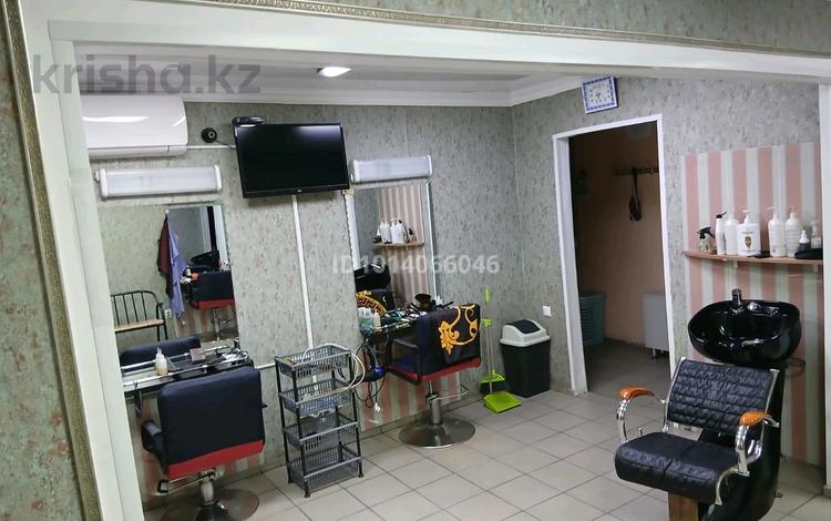 Салоны красоты · 43 м² за 17.7 млн ₸ в Экибастузе — фото 2
