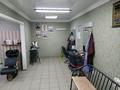 Салоны красоты · 43 м² за 17.7 млн ₸ в Экибастузе — фото 3