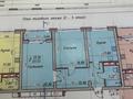 2-комнатная квартира · 70 м² · 8/9 этаж, Шоссе Северное кольцо 92/10 за 35.2 млн ₸ в Алматы, Алатауский р-н