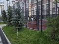 4-бөлмелі пәтер · 120 м² · 8/9 қабат, Навои 58/4, бағасы: 130 млн ₸ в Алматы, Ауэзовский р-н — фото 22