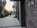 4-бөлмелі пәтер · 120 м² · 8/9 қабат, Навои 58/4, бағасы: 130 млн ₸ в Алматы, Ауэзовский р-н — фото 26