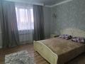 1-бөлмелі пәтер · 47 м² · 3/10 қабат, Шұғыла ш/а., Жунисова 12/6, бағасы: 15 000 ₸ в Алматы, Наурызбайский р-н — фото 2
