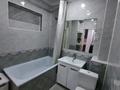 1-бөлмелі пәтер · 47 м² · 3/10 қабат, Шұғыла ш/а., Жунисова 12/6, бағасы: 15 000 ₸ в Алматы, Наурызбайский р-н — фото 8