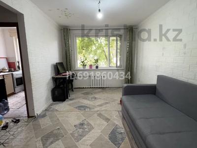 1-бөлмелі пәтер · 29.5 м² · 1/5 қабат, Есет батыра 4 — Хромит, Бартерный, ШколаГимназия2, бағасы: 10.5 млн ₸ в Хромтау