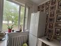 1-комнатная квартира · 29.5 м² · 1/5 этаж, Есет батыра 4 — Хромит, Бартерный, ШколаГимназия2 за 10.5 млн ₸ в Хромтау — фото 6