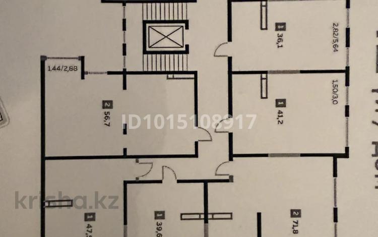 2-бөлмелі пәтер · 36 м² · 8/9 қабат, Шұғыла ш/а. 342/1, бағасы: 20 млн ₸ в Алматы, Наурызбайский р-н — фото 2