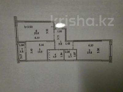 2-комнатная квартира · 75 м² · 4/12 этаж, Е 882 7 за 42.5 млн ₸ в Астане, Нура р-н