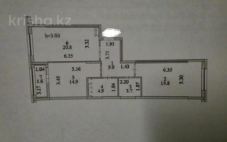2-комнатная квартира · 75 м² · 4/12 этаж, Е 882 7 за 42.5 млн ₸ в Астане, Нура р-н — фото 75