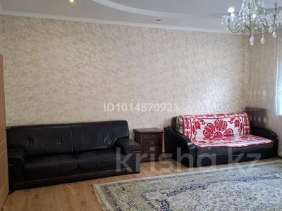 Отдельный дом · 3 комнаты · 72 м² · 20 сот., Заречная 3 — Деркул за 120 000 ₸ в Уральске