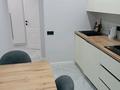 2-комнатная квартира · 40 м² · 5/9 этаж, Райымбек 590/15 — Райымбек Алатау за 230 000 ₸ в Алматы, Наурызбайский р-н — фото 6