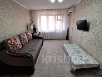 1-бөлмелі пәтер · 31.6 м² · 3/4 қабат, Гагарина, бағасы: 8.5 млн ₸ в Уральске