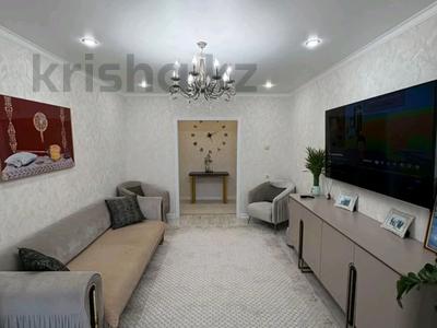 3-бөлмелі пәтер · 68 м² · 7/9 қабат, Назарбаева 19а, бағасы: 29.5 млн ₸ в Кокшетау