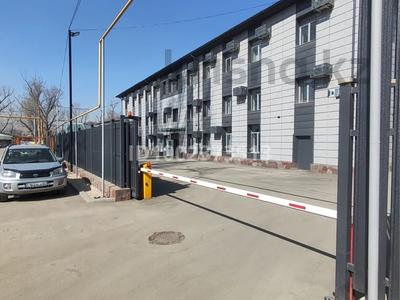 Свободное назначение, офисы, кабинеты и рабочие места, студии · 20 м² за 170 000 ₸ в Алматы, Жетысуский р-н