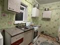 Жеке үй · 1 бөлме · 40 м² · 6 жүзд., Колхозная 3/1 — Вишневая, бағасы: 55 000 ₸ в Уральске — фото 5