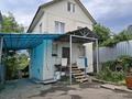 Отдельный дом · 6 комнат · 240 м² · 7 сот., мкр Каменское плато — Оспанова Ладушкина за 88 млн ₸ в Алматы, Медеуский р-н — фото 12