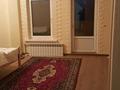 Отдельный дом · 6 комнат · 240 м² · 7 сот., мкр Каменское плато — Оспанова Ладушкина за 88 млн ₸ в Алматы, Медеуский р-н — фото 4
