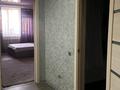 1-комнатная квартира · 44 м² · 6/21 этаж, Кенесары — Валиханова за 15 000 ₸ в Астане, р-н Байконур — фото 19